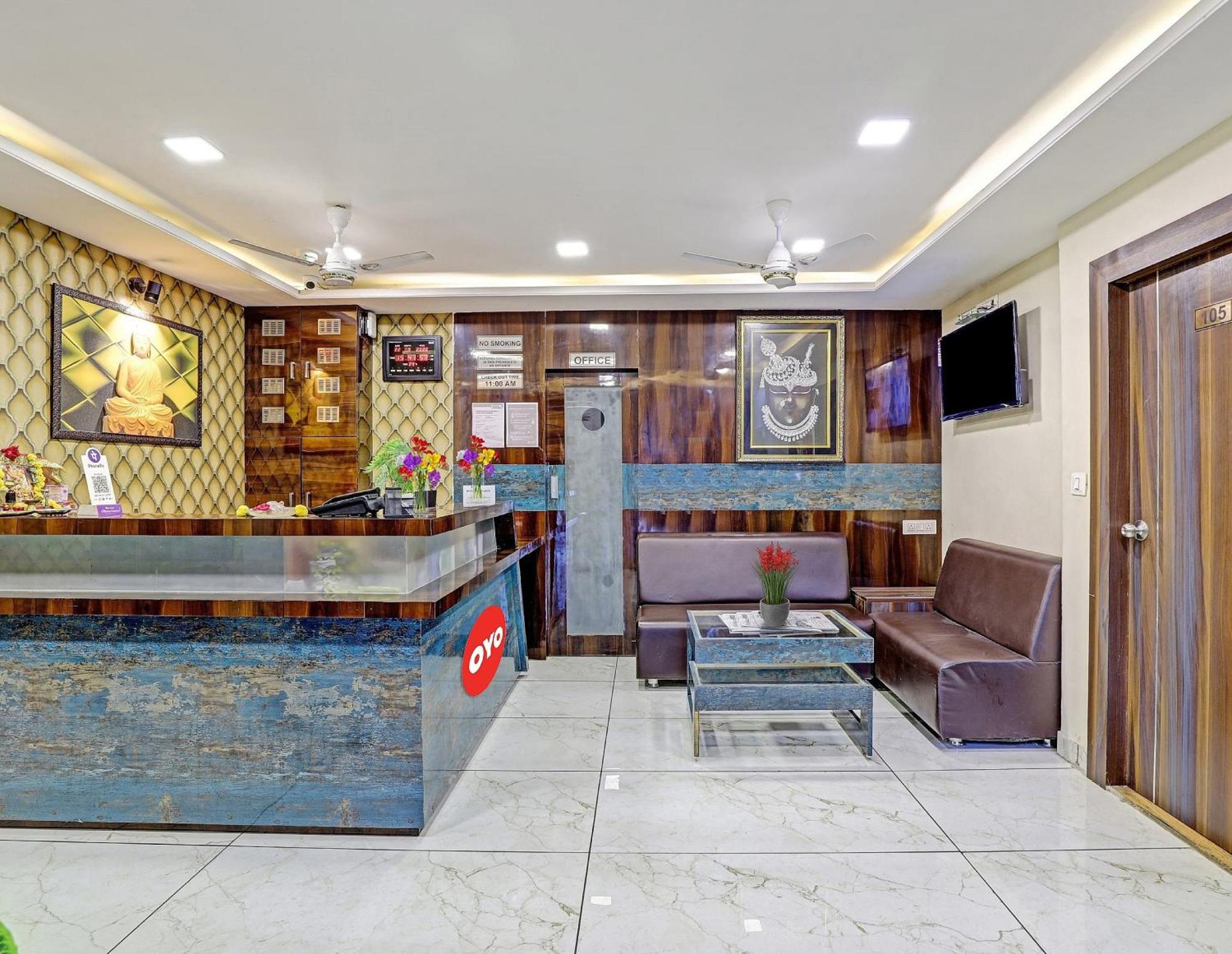 Collection O Hotel Raj Palace Vadodara Exterior photo
